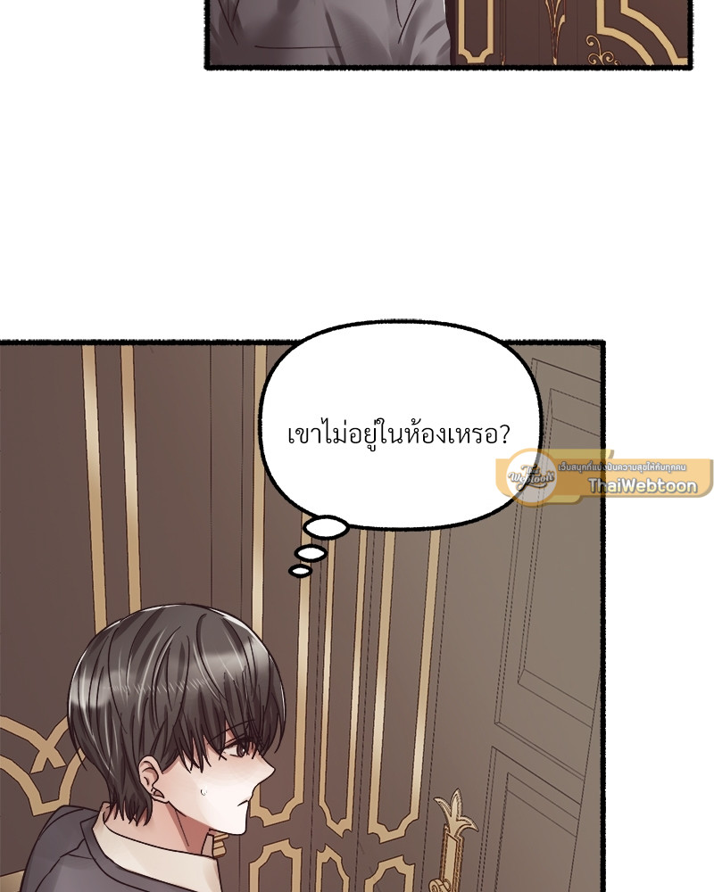หน้า 89
