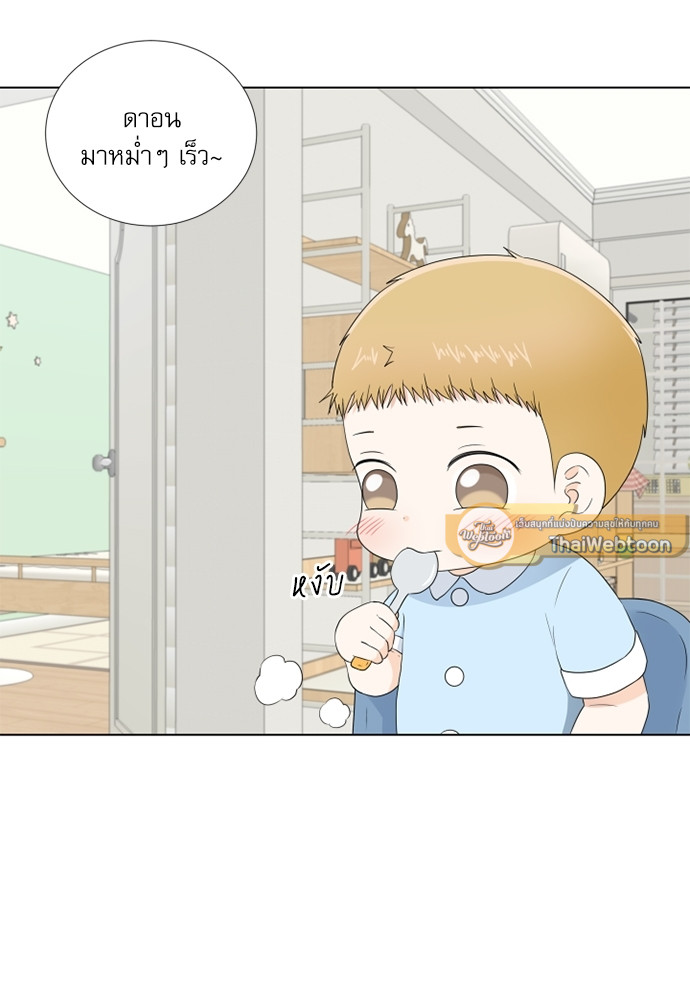 หน้า 68