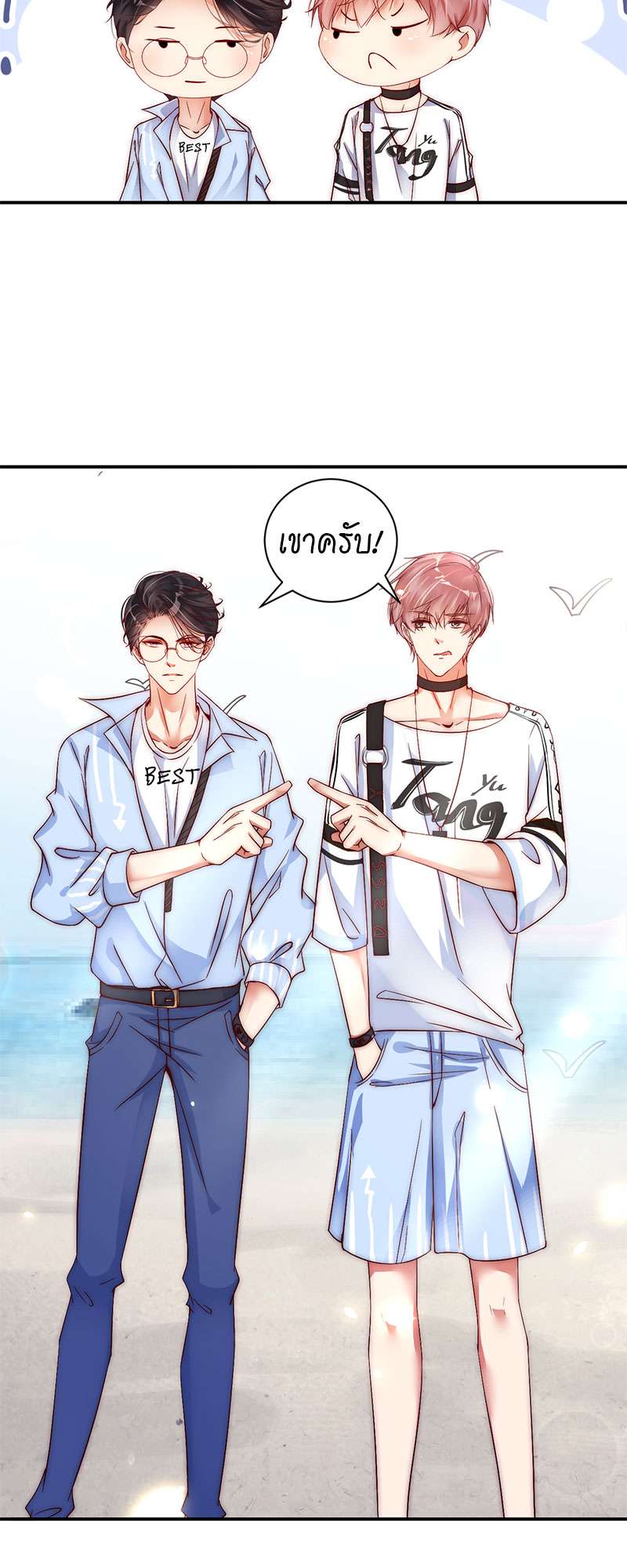 หน้า 27