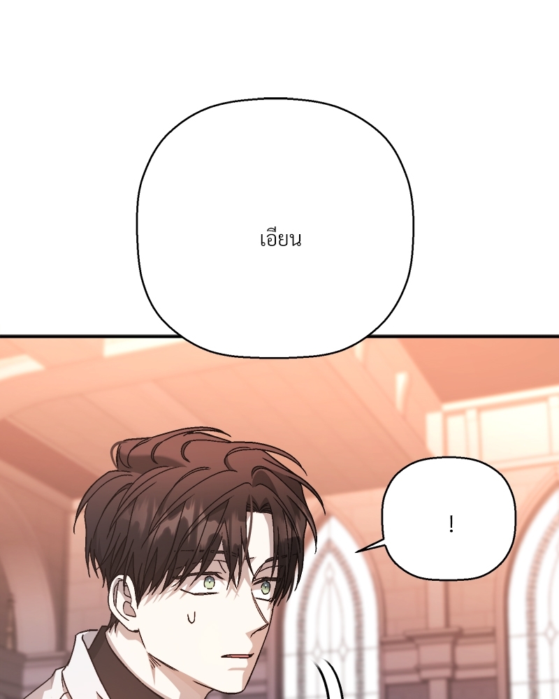 หน้า 212