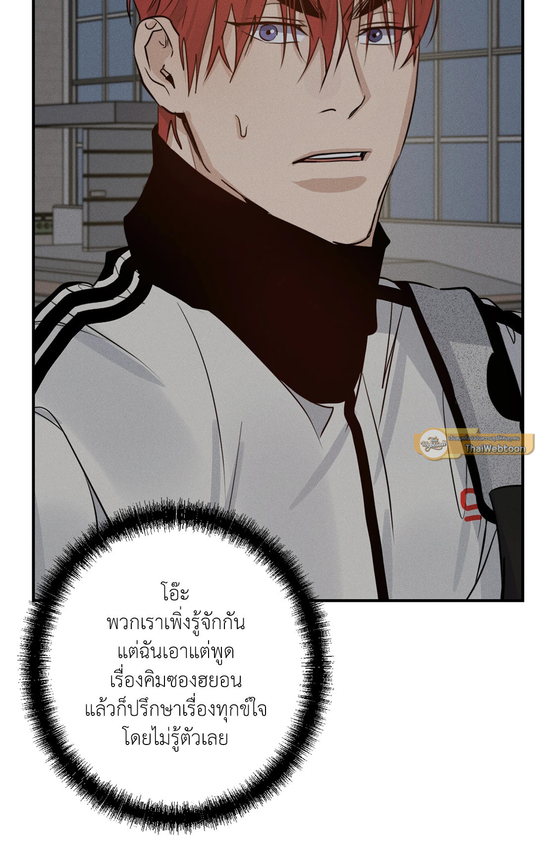 หน้า 51