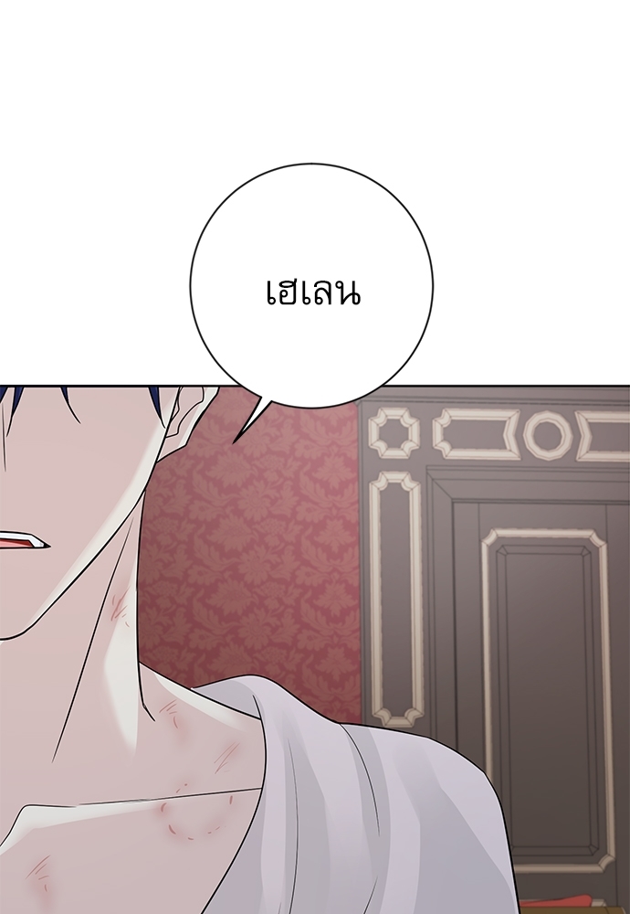 หน้า 82