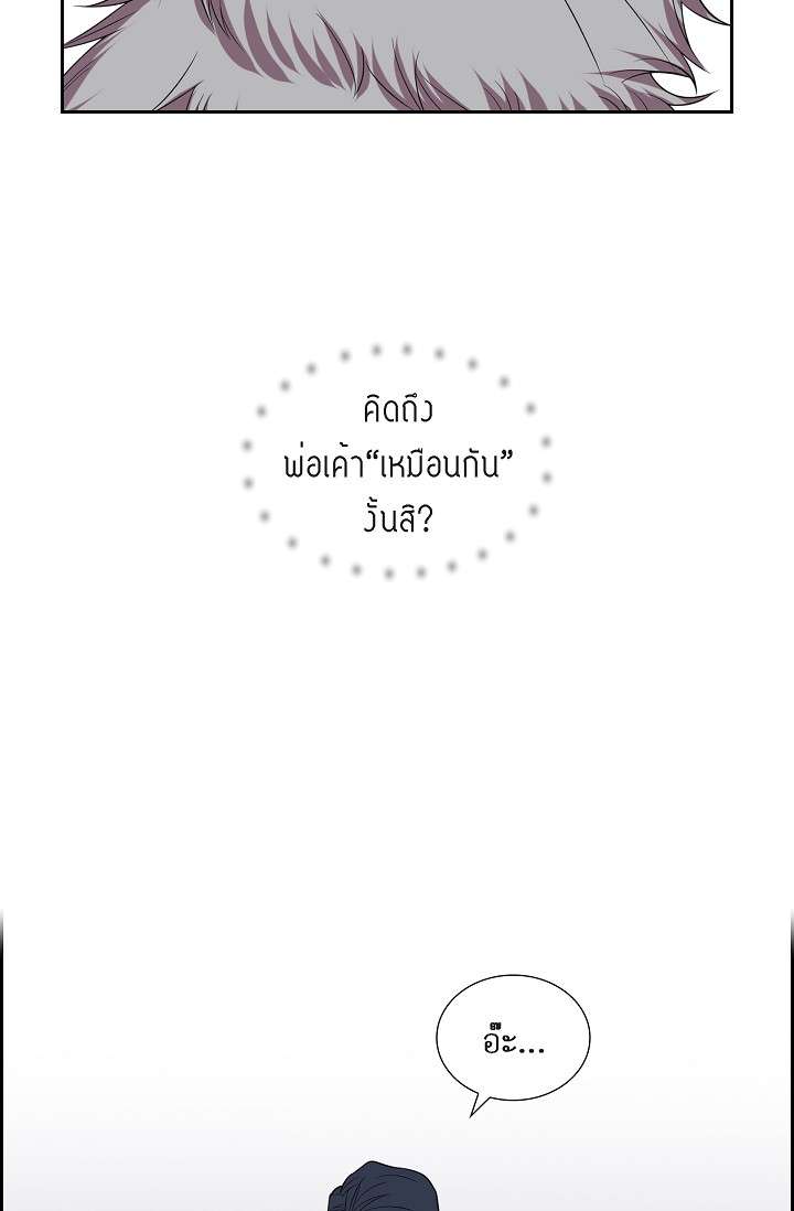 หน้า 71