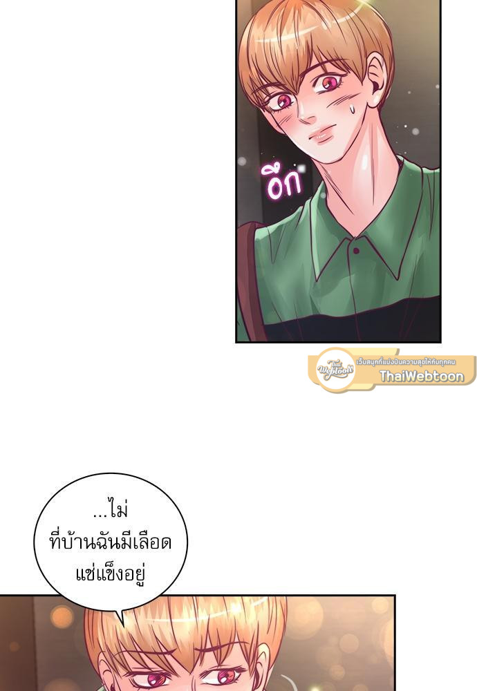 หน้า 57