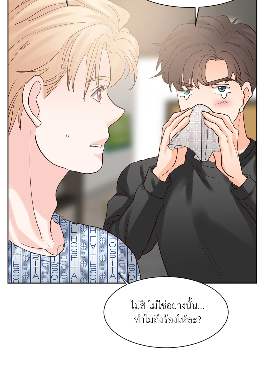 หน้า 60