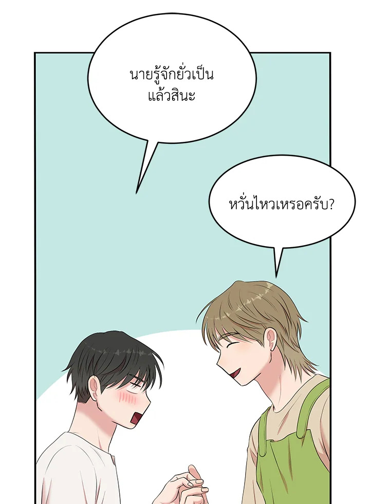 หน้า 95