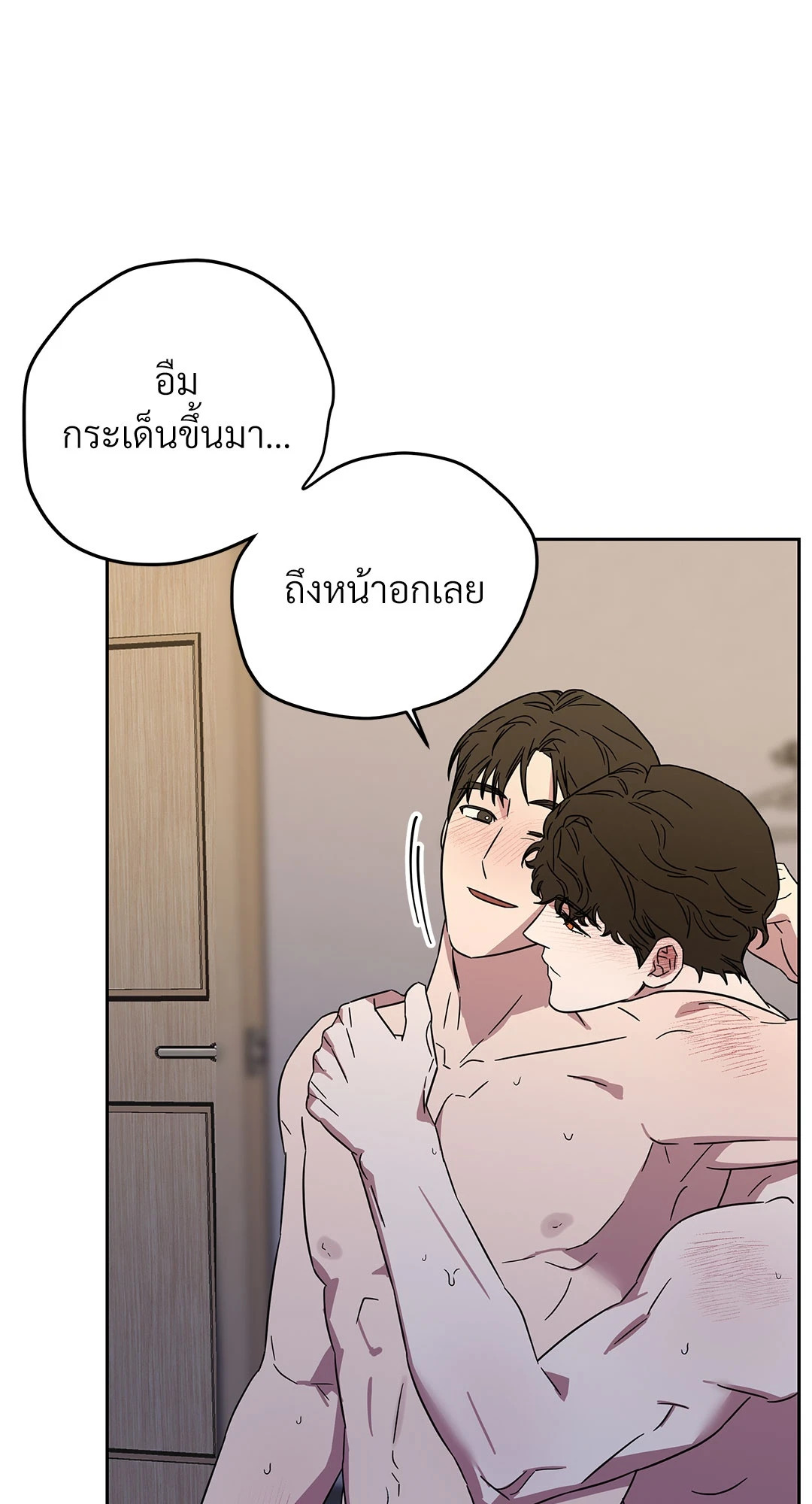หน้า 60