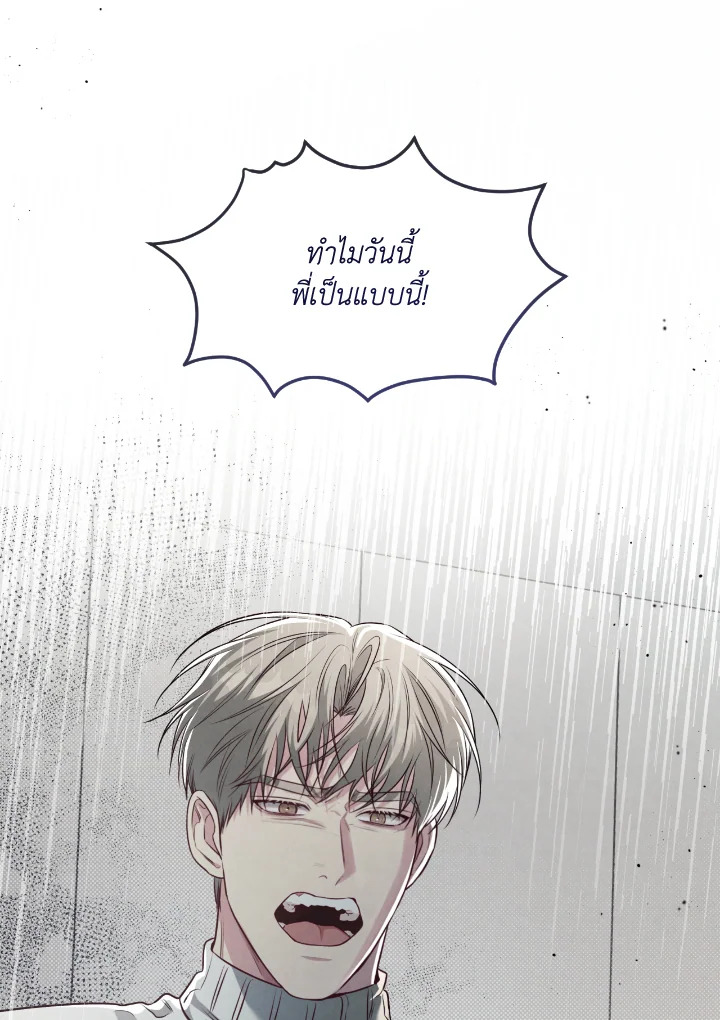 หน้า 94