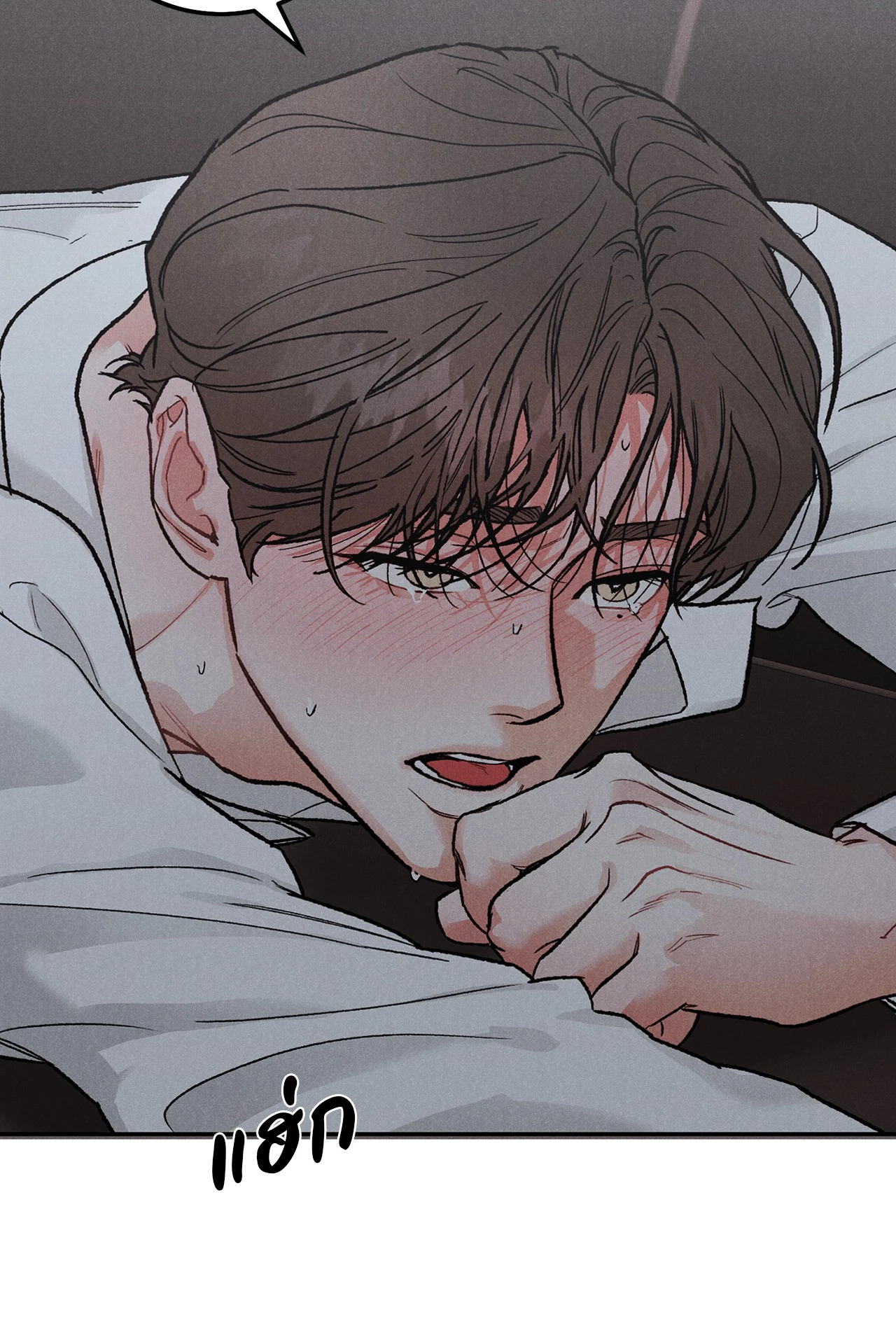 หน้า 59