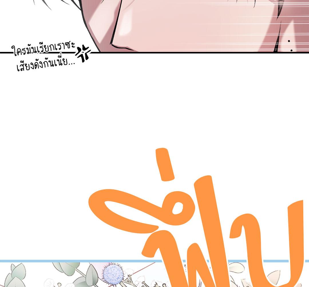 หน้า 115