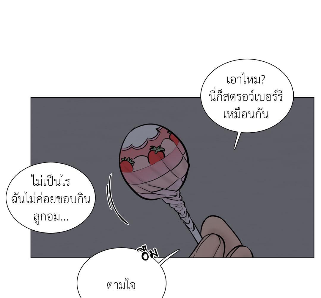 หน้า 73