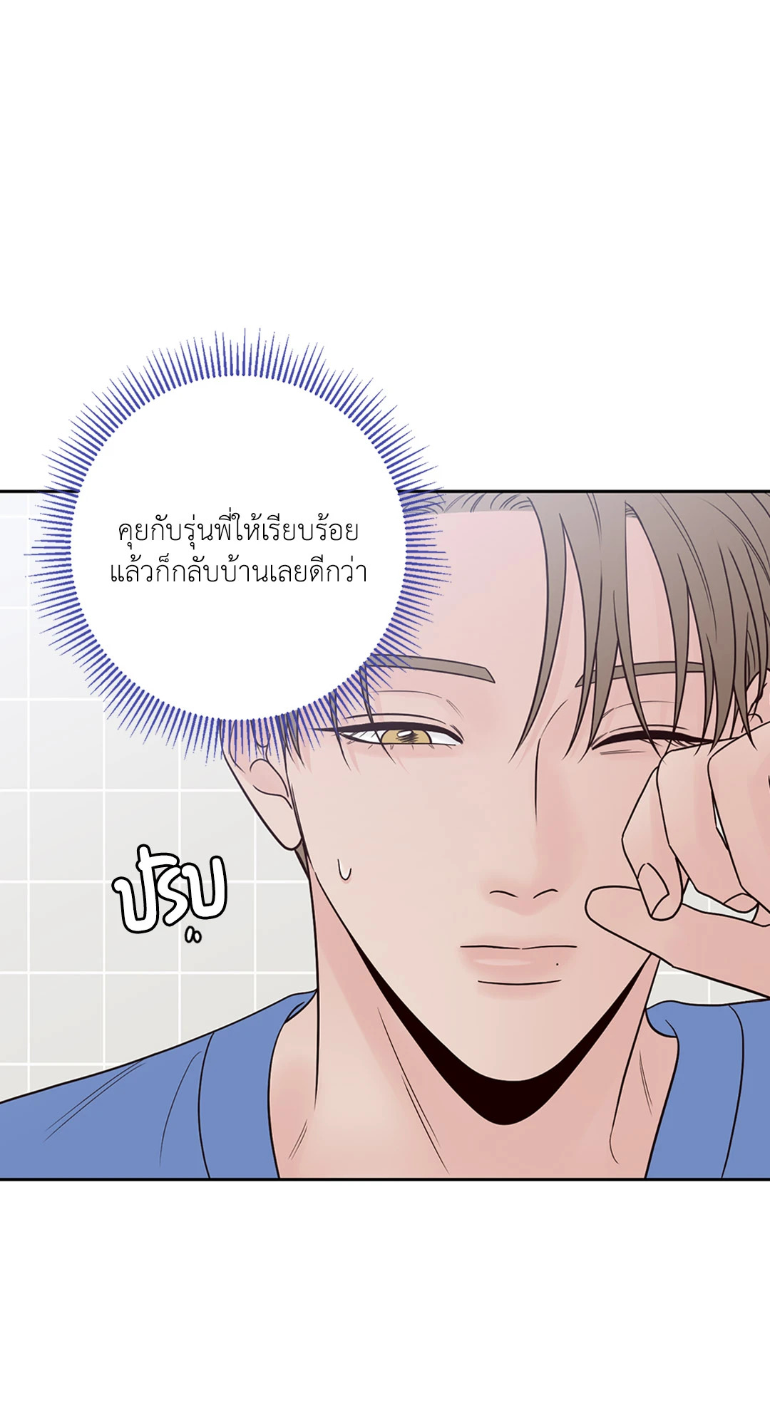 หน้า 46