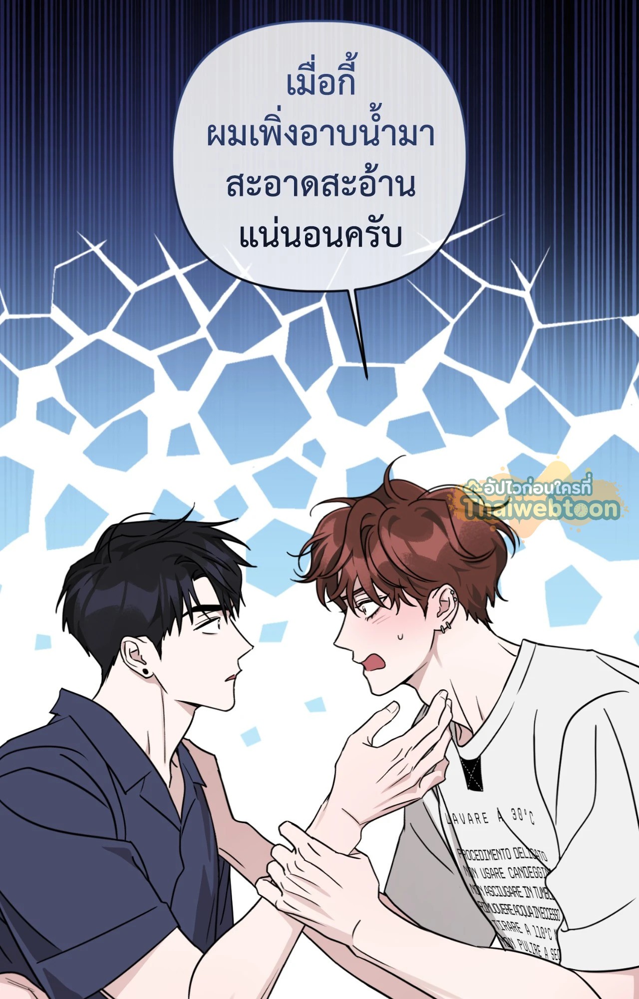 หน้า 44