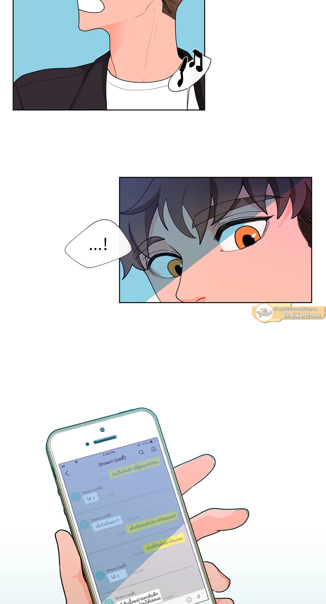 หน้า 34