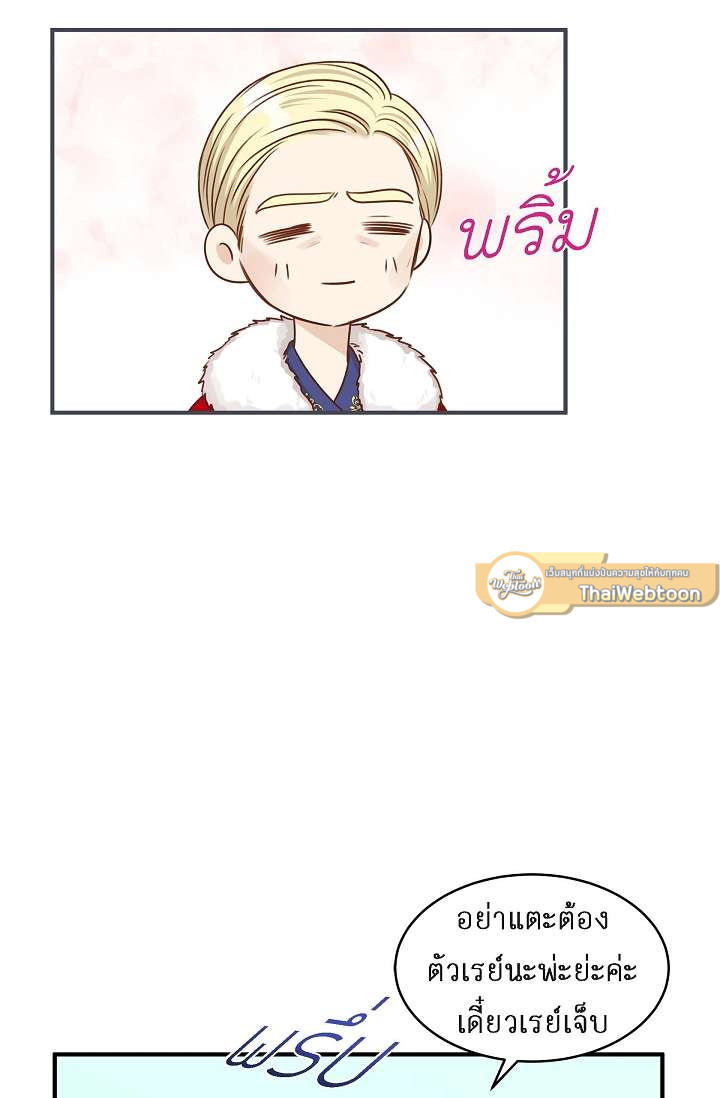หน้า 62