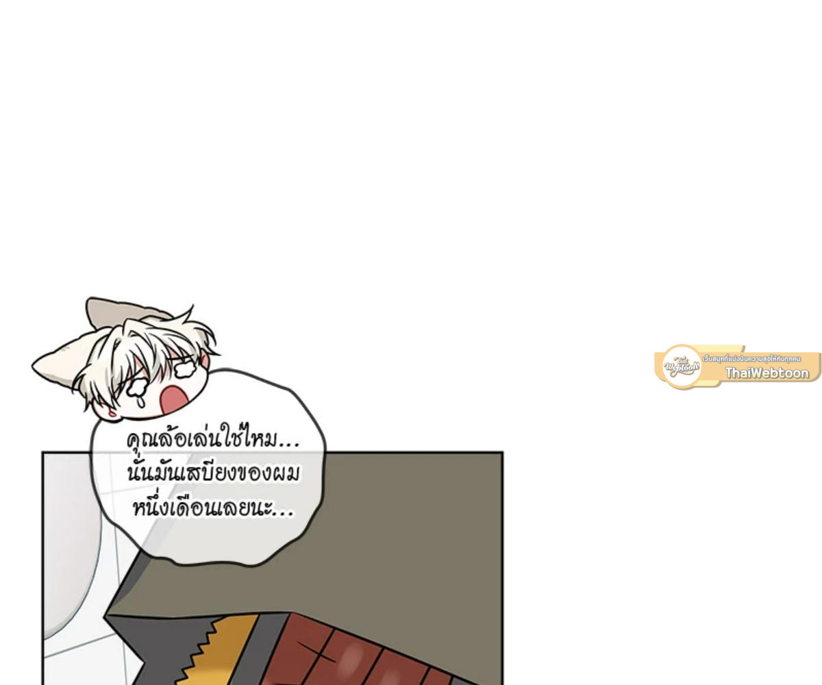 หน้า 169