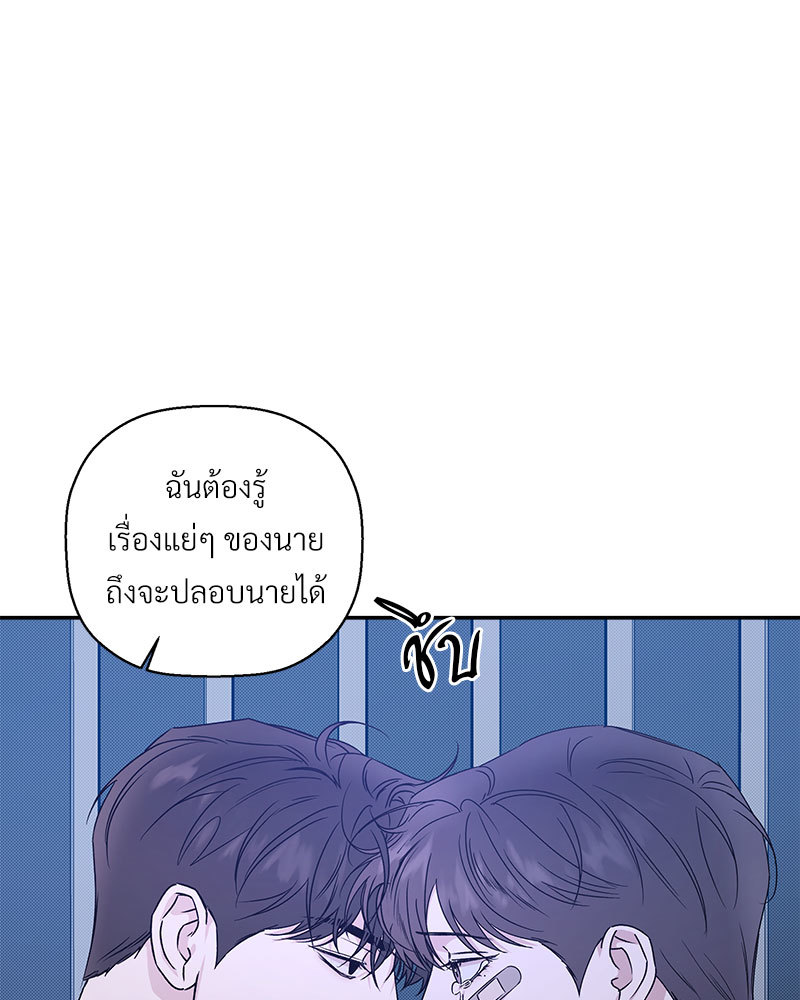 หน้า 78