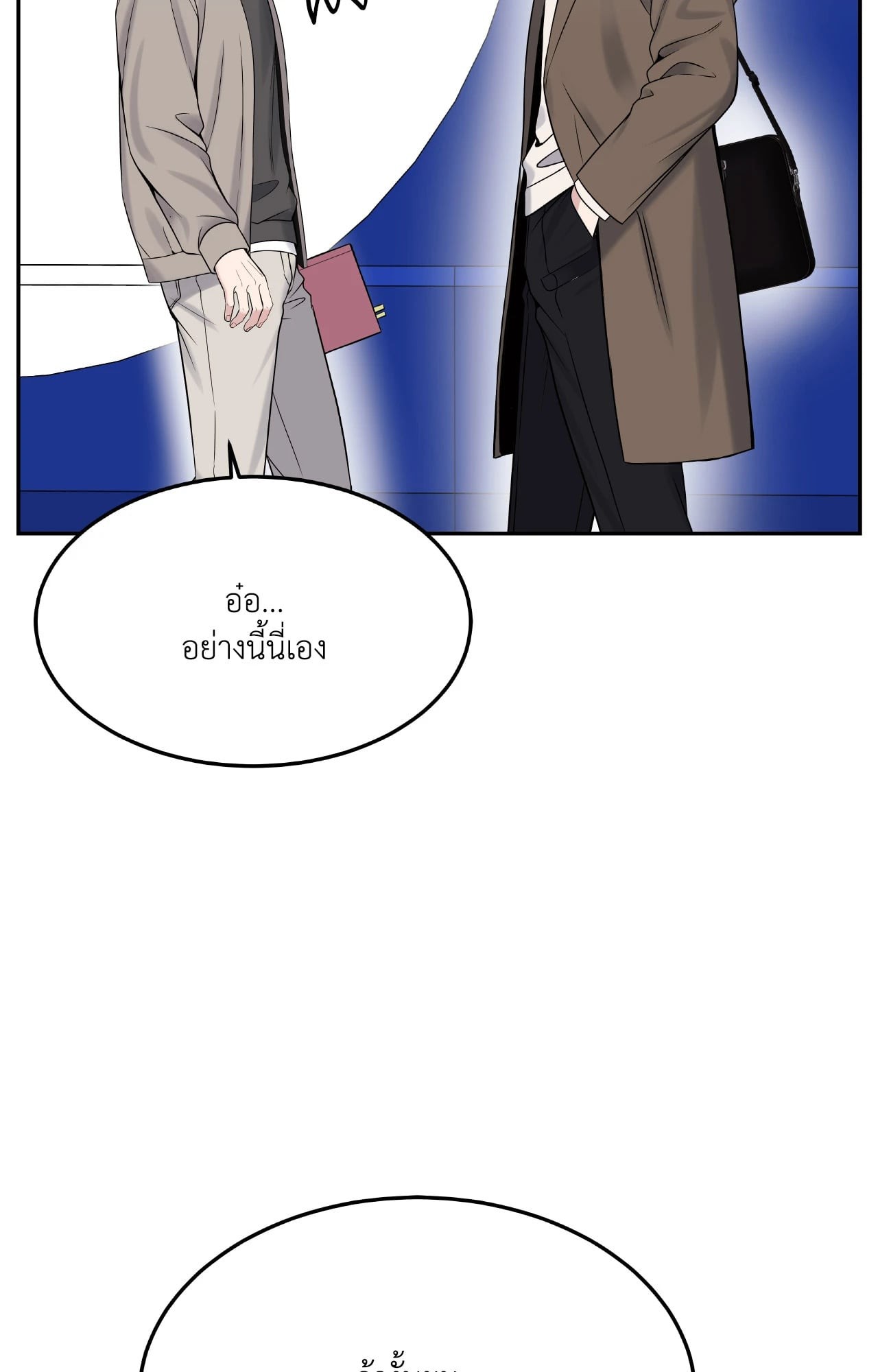 หน้า 102