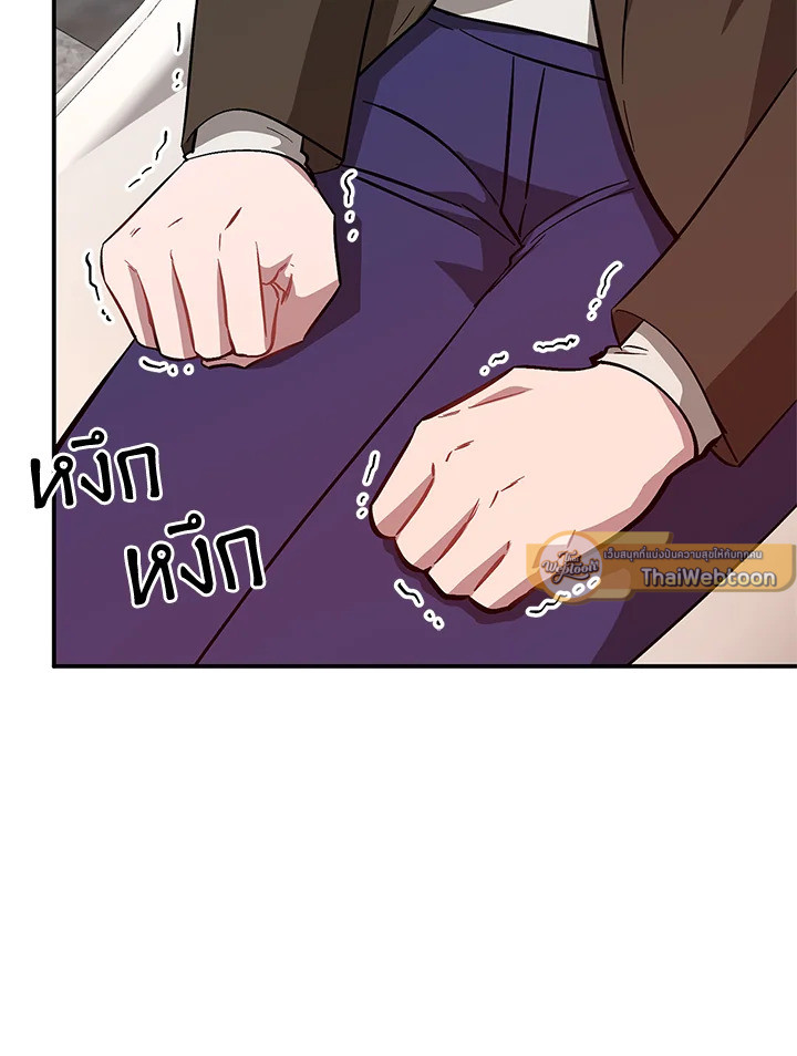 หน้า 122