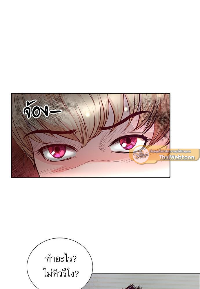 หน้า 72