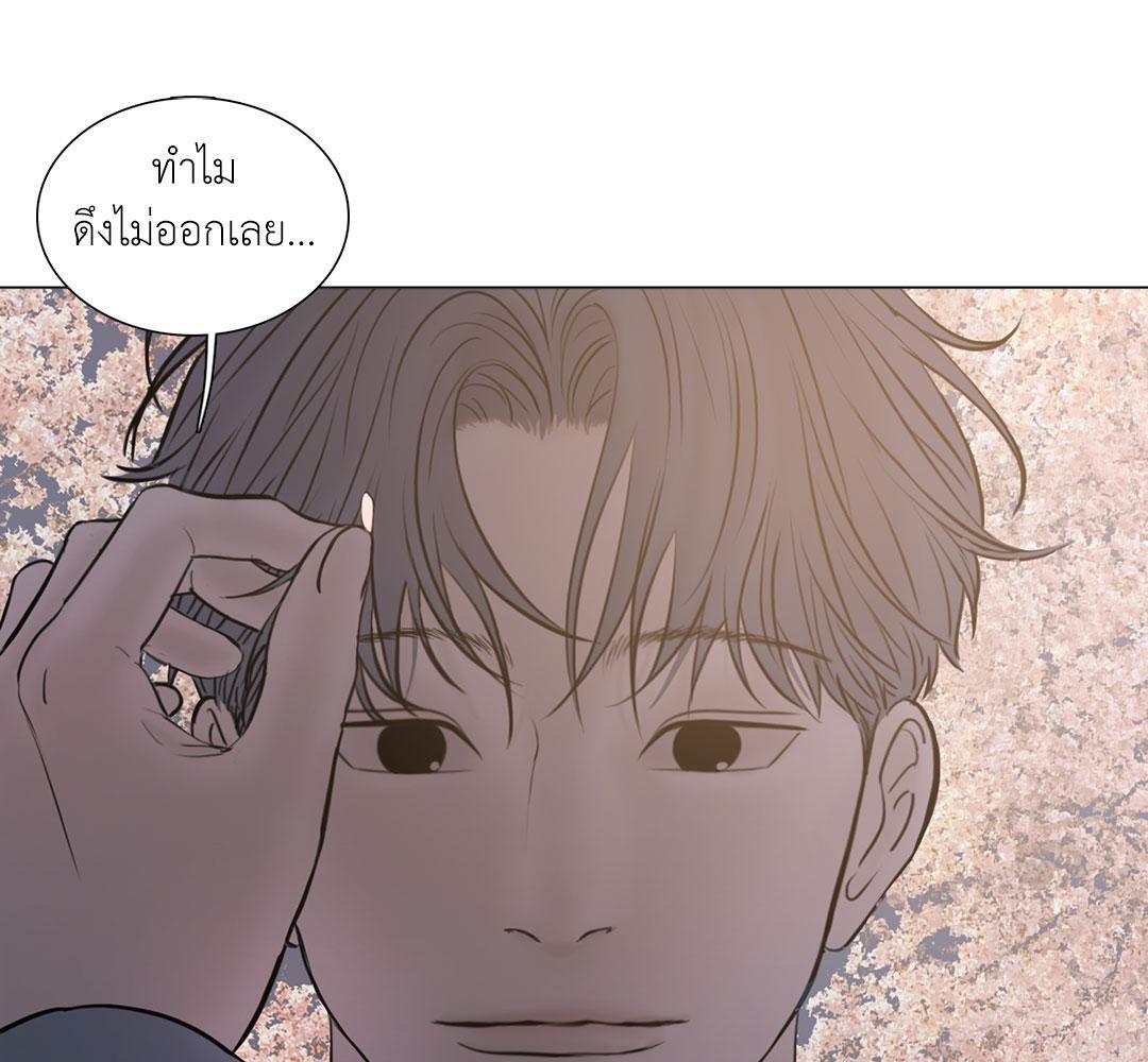 หน้า 102