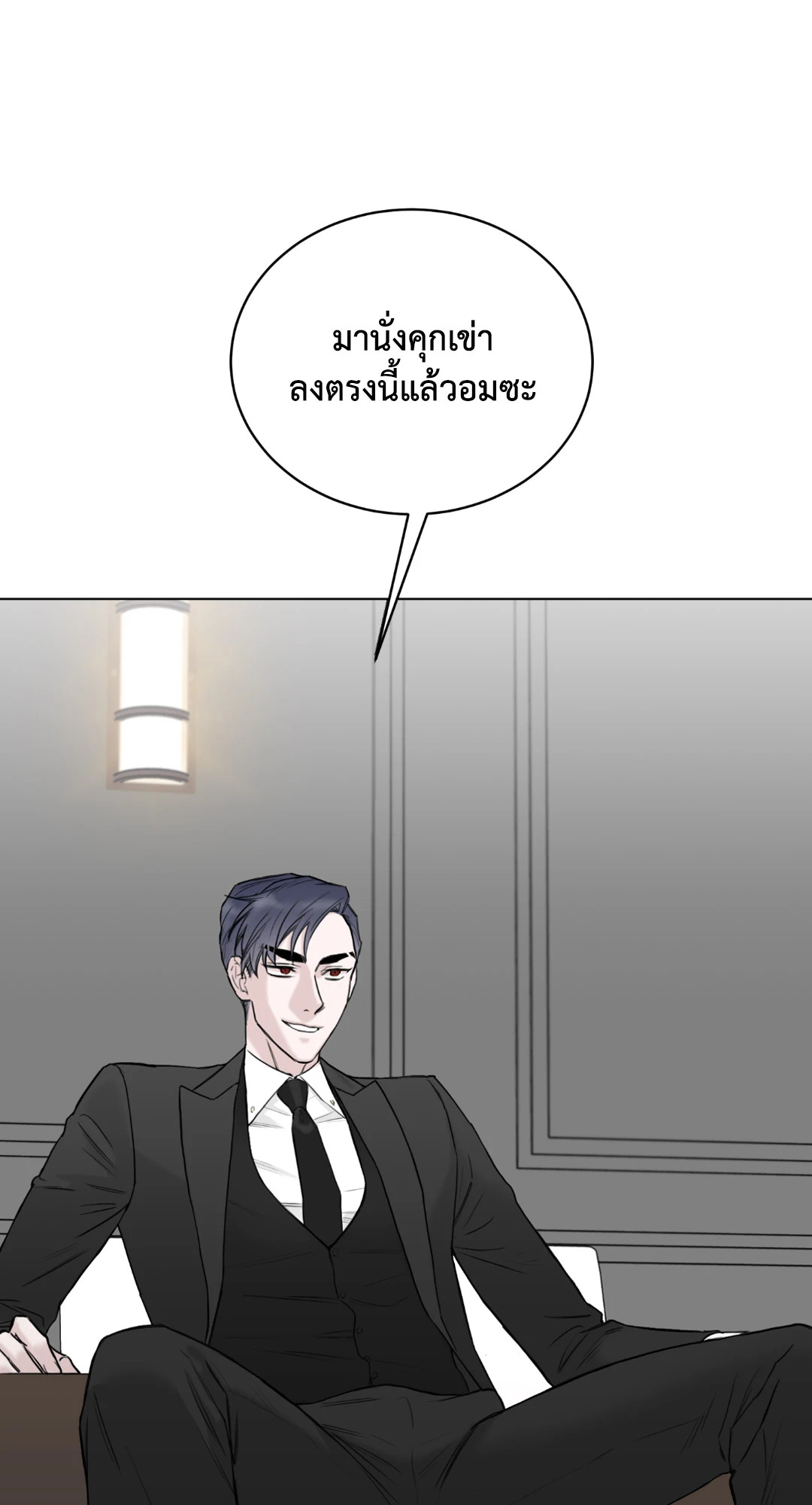 หน้า 60