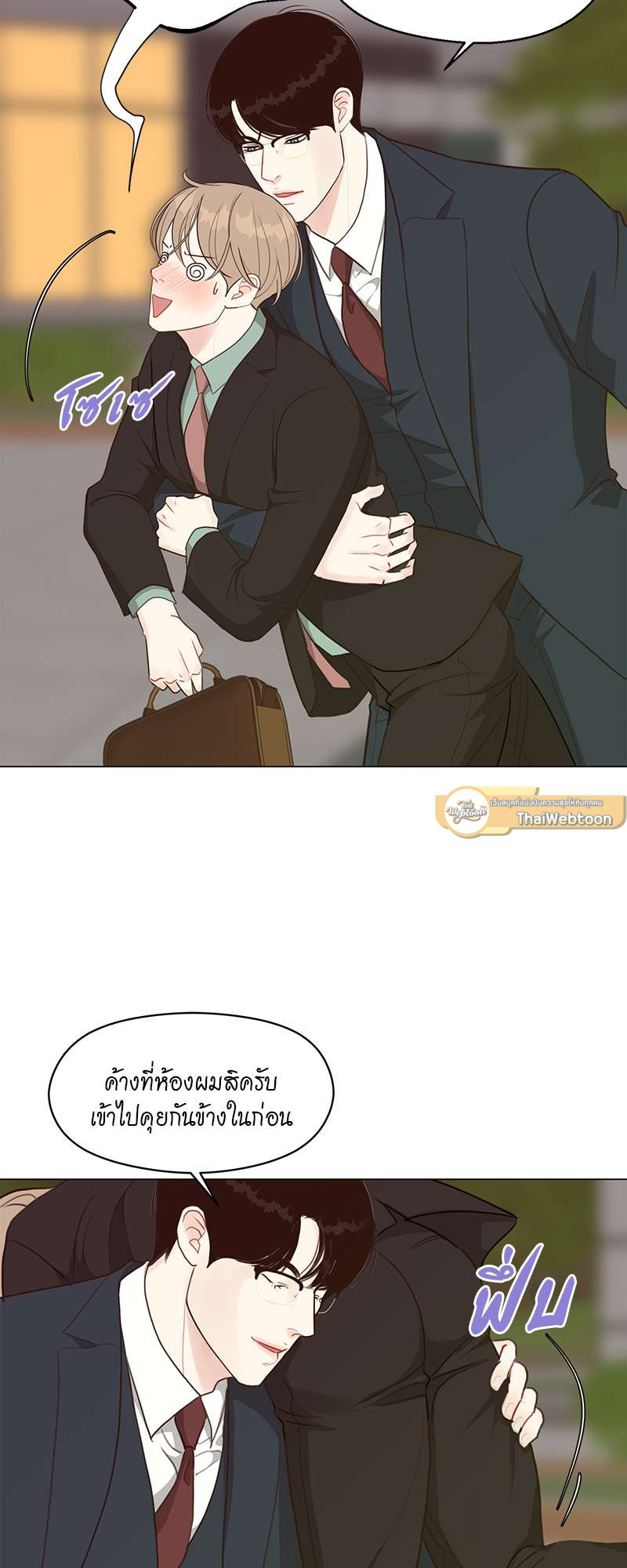 หน้า 41