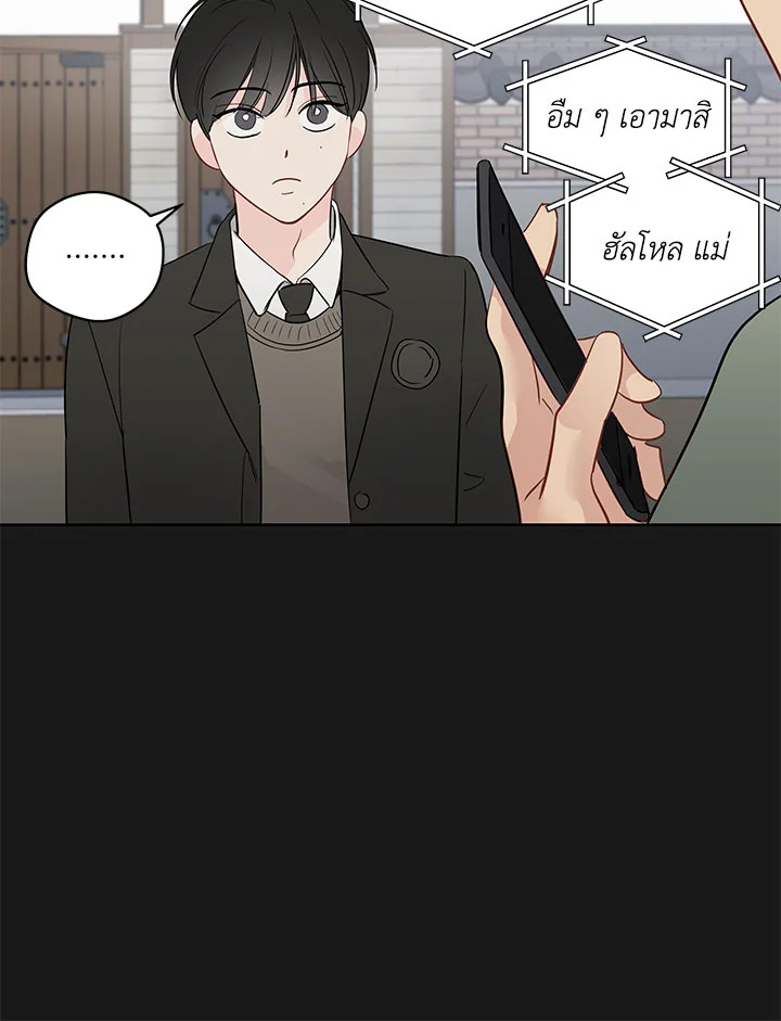 หน้า 62