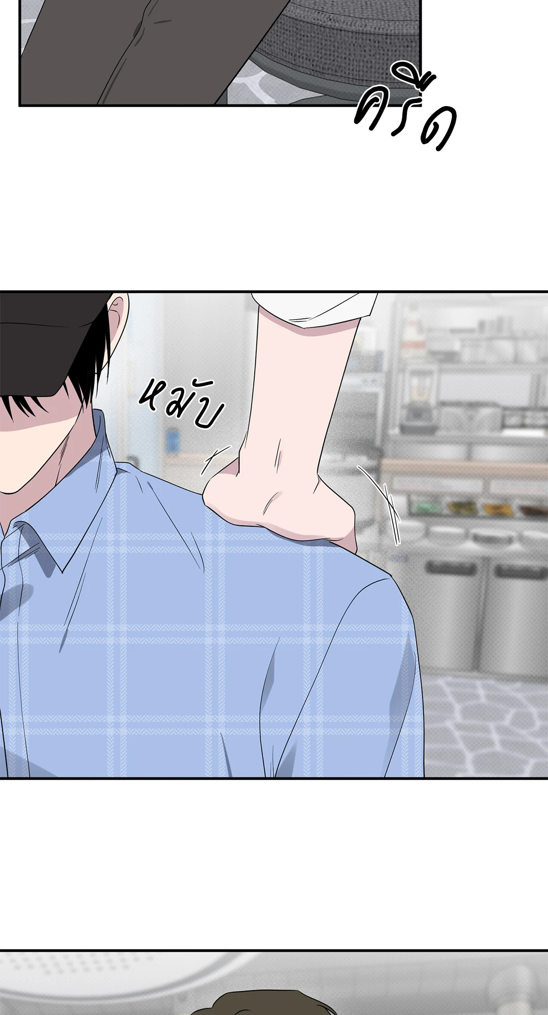 หน้า 46
