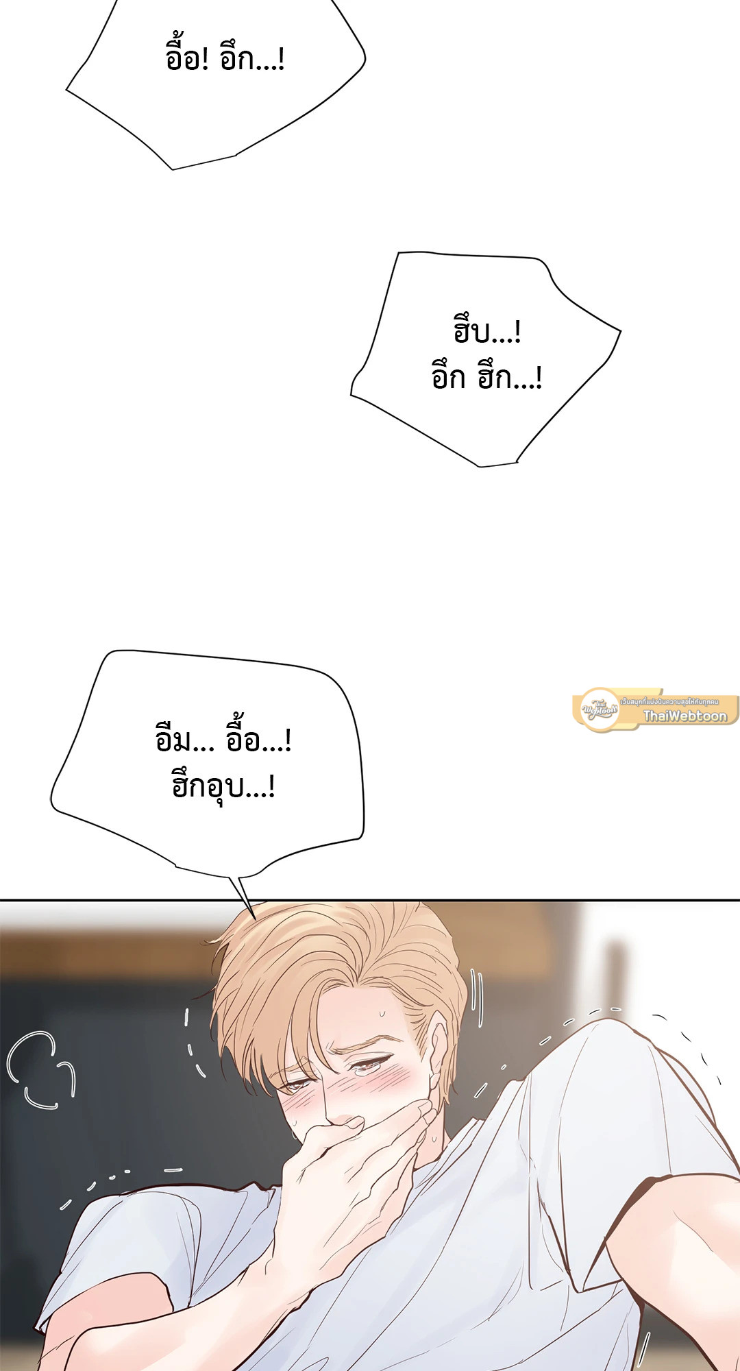 หน้า 39