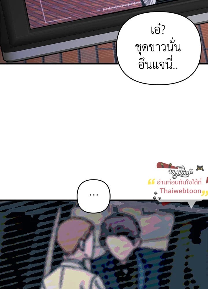 หน้า 66