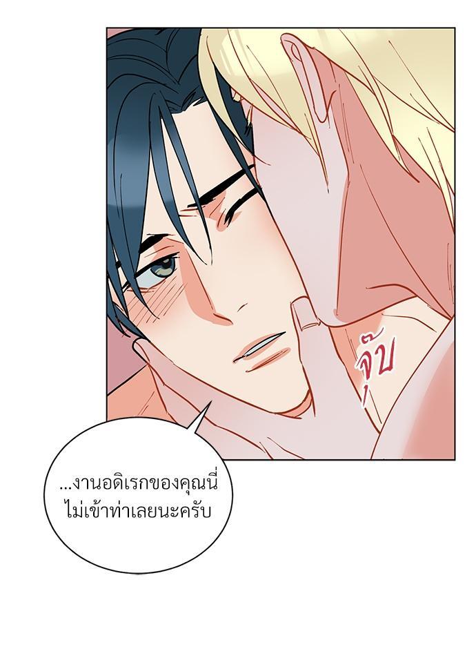 หน้า 45