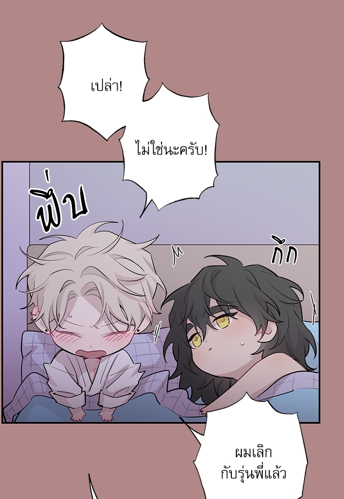 หน้า 61