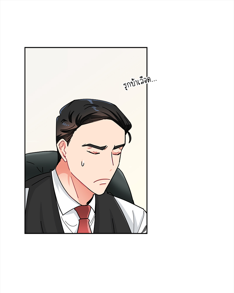 หน้า 92
