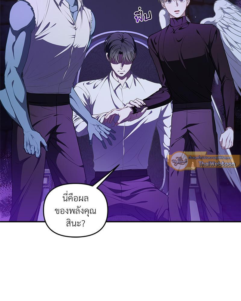 หน้า 92