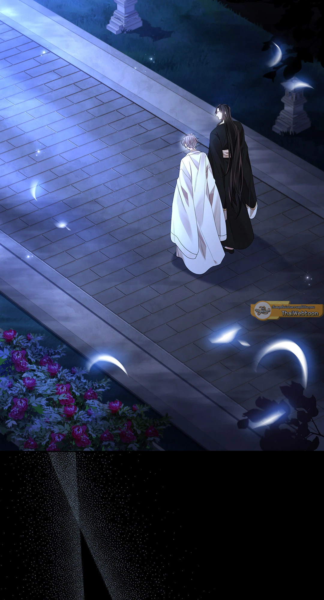 บุปผาประดิษฐ์ | Paper Flower ตอนที่ 80.17 - รูปที่ 2