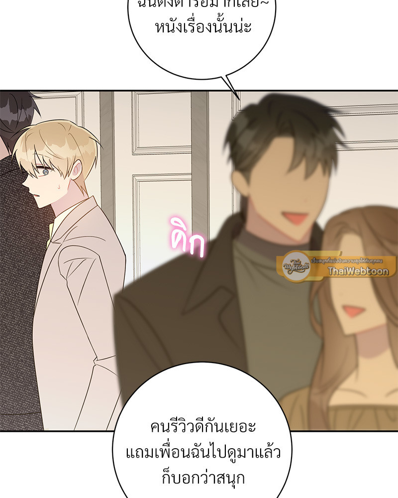 หน้า 30