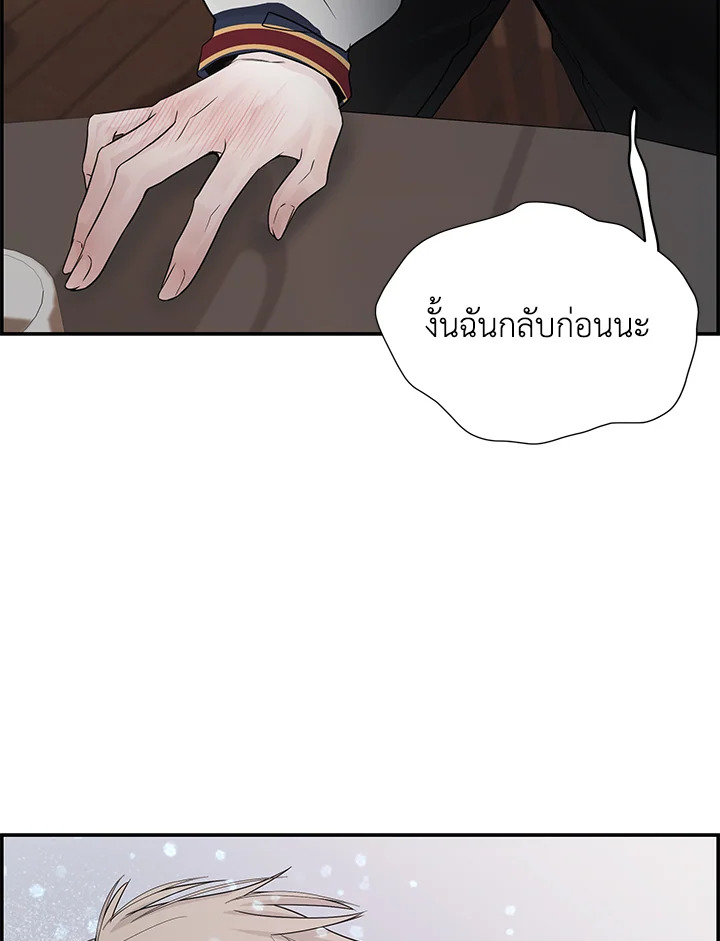หน้า 78