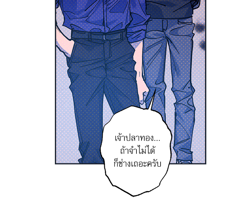 หน้า 90