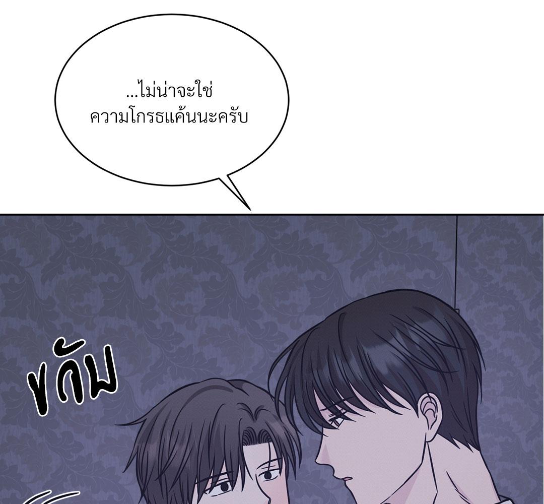หน้า 140