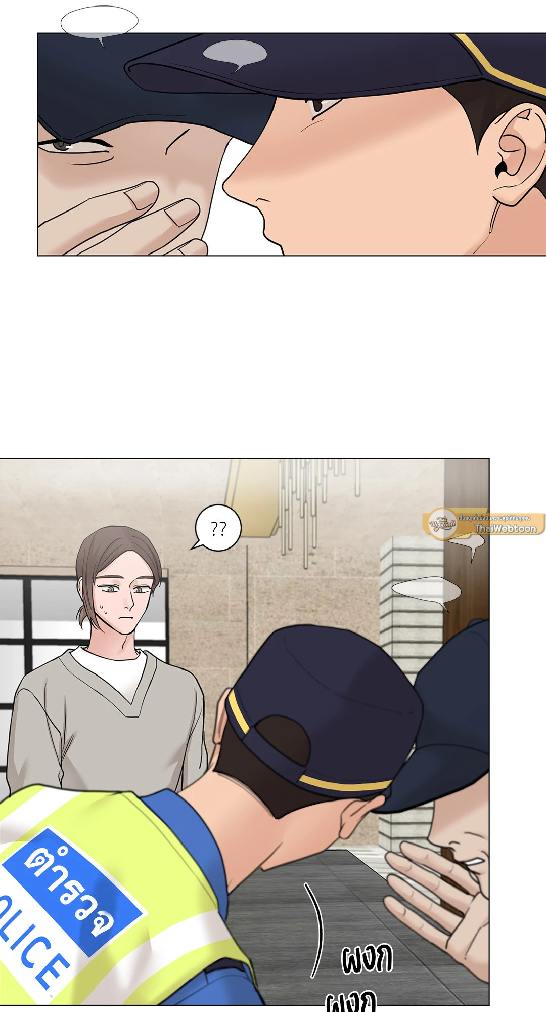หน้า 44