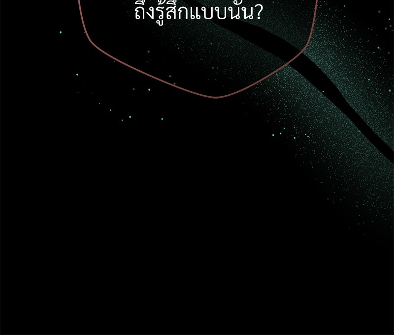 หน้า 152