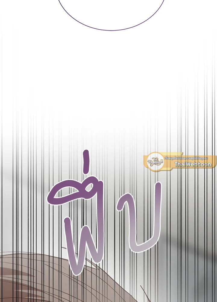 หน้า 145
