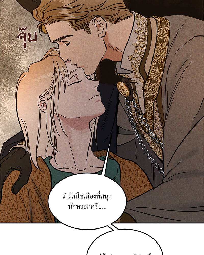 หน้า 64