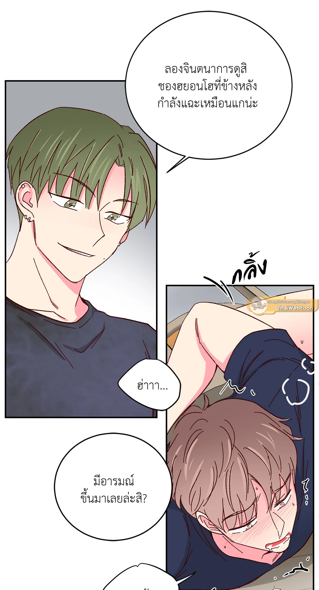 หน้า 30