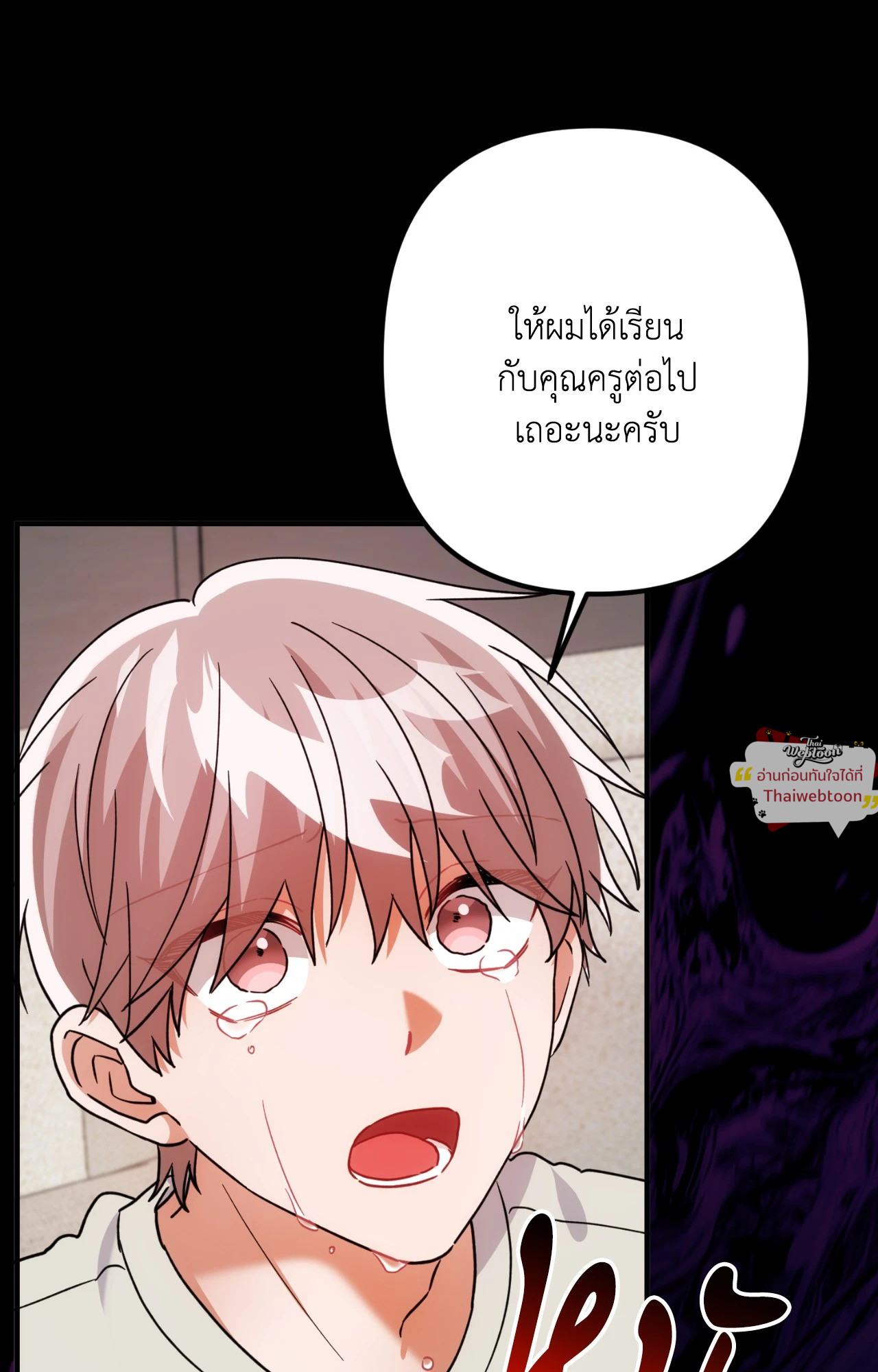 หน้า 95