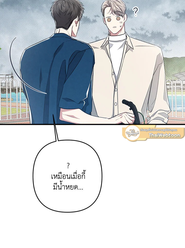 หน้า 60