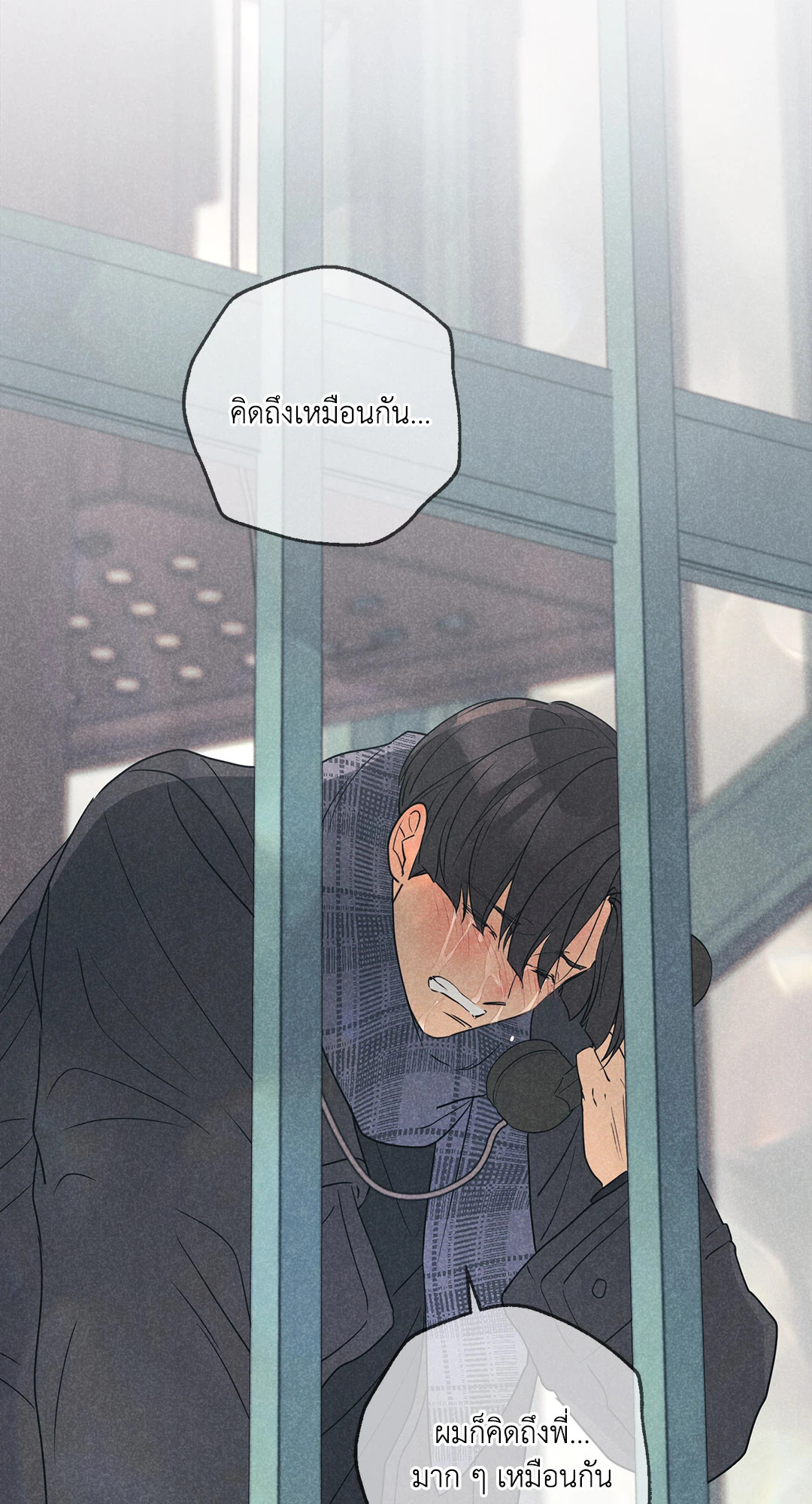หน้า 35