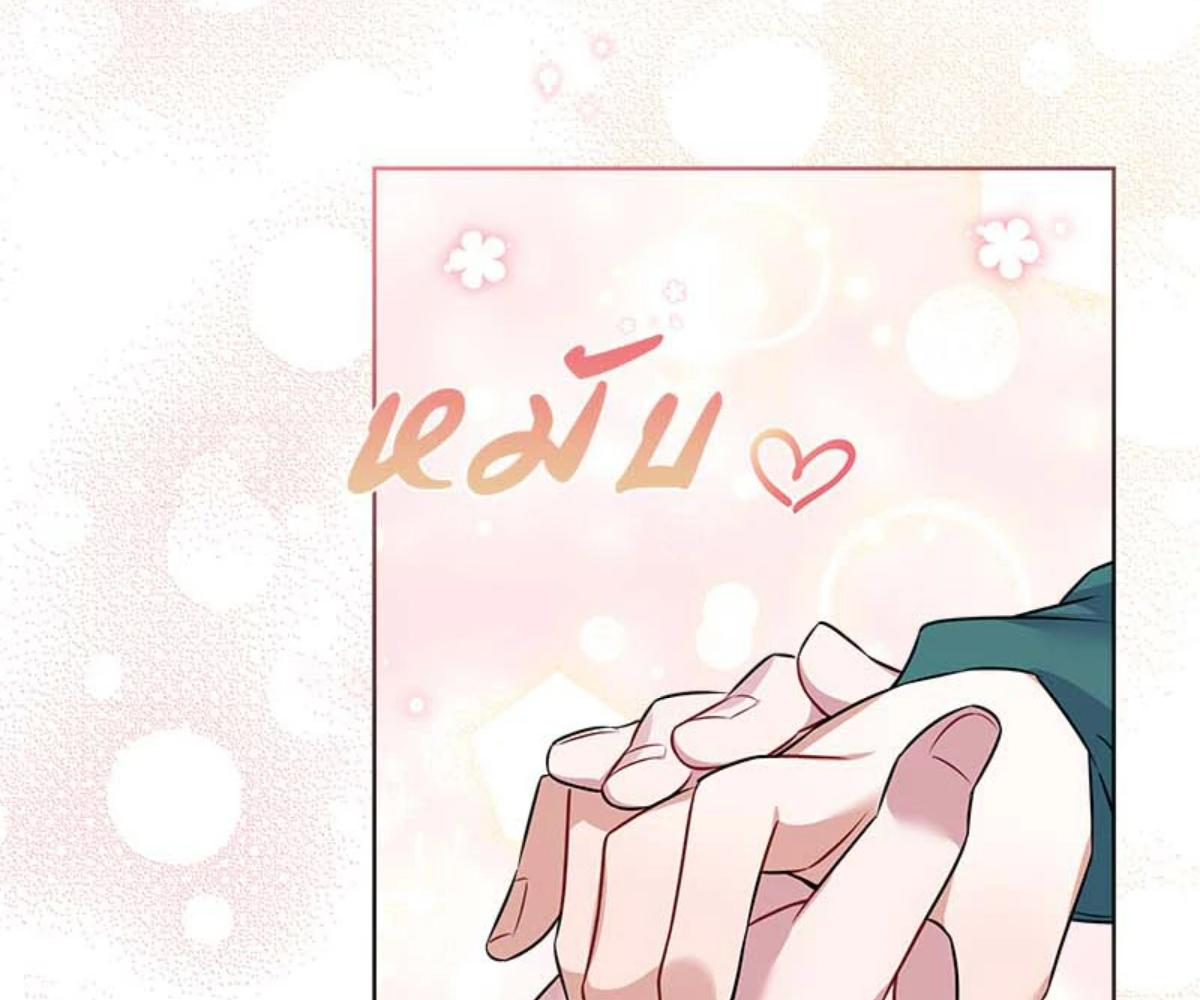 หน้า 118