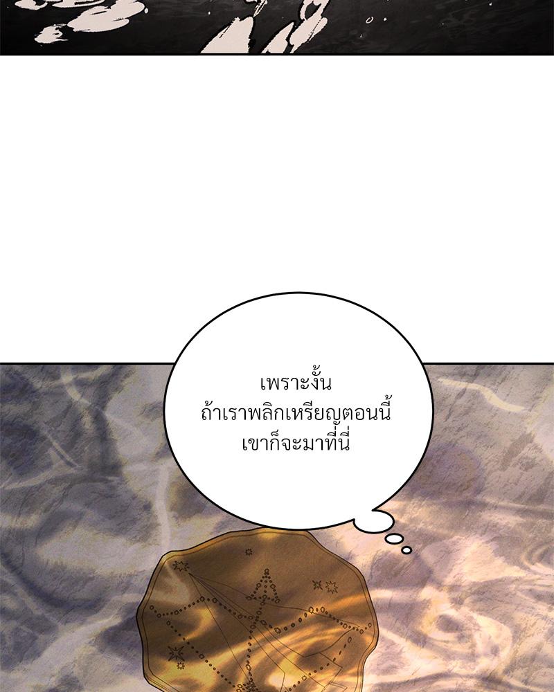 หน้า 95